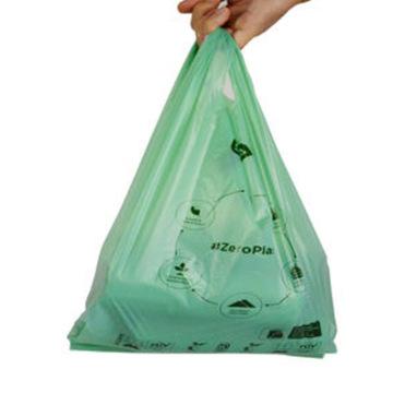 玉米可降解塑料袋可降解塑料袋超市用的可降解塑料袋一次性可降解