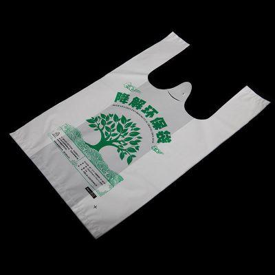 环保塑料袋超市可降解背心购物袋光降解一次性生物降解方便手提袋 [38