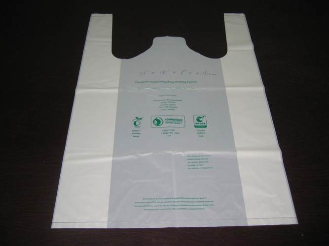 延吉市积极宣传可降解塑料袋 为环保献力