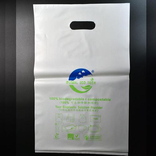 急购2022秋可生物全降解厚实的垃圾袋点断厨房卫生间塑料袋家用废物袋